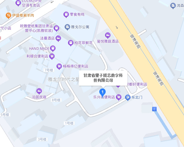 联系我们-量子揽芯-量子揽芯企业网站开发建设管理系统