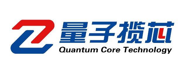 公司简介-量子揽芯-量子揽芯企业网站开发建设管理系统
